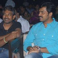 Surya's 7th Sence Movie Audio Launch Function Gallery | Picture 85425